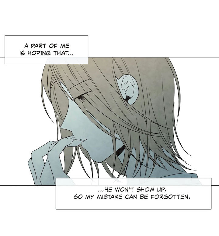 Summer Solstice Point - Chapter 7 [photo 2] - MangaPorn