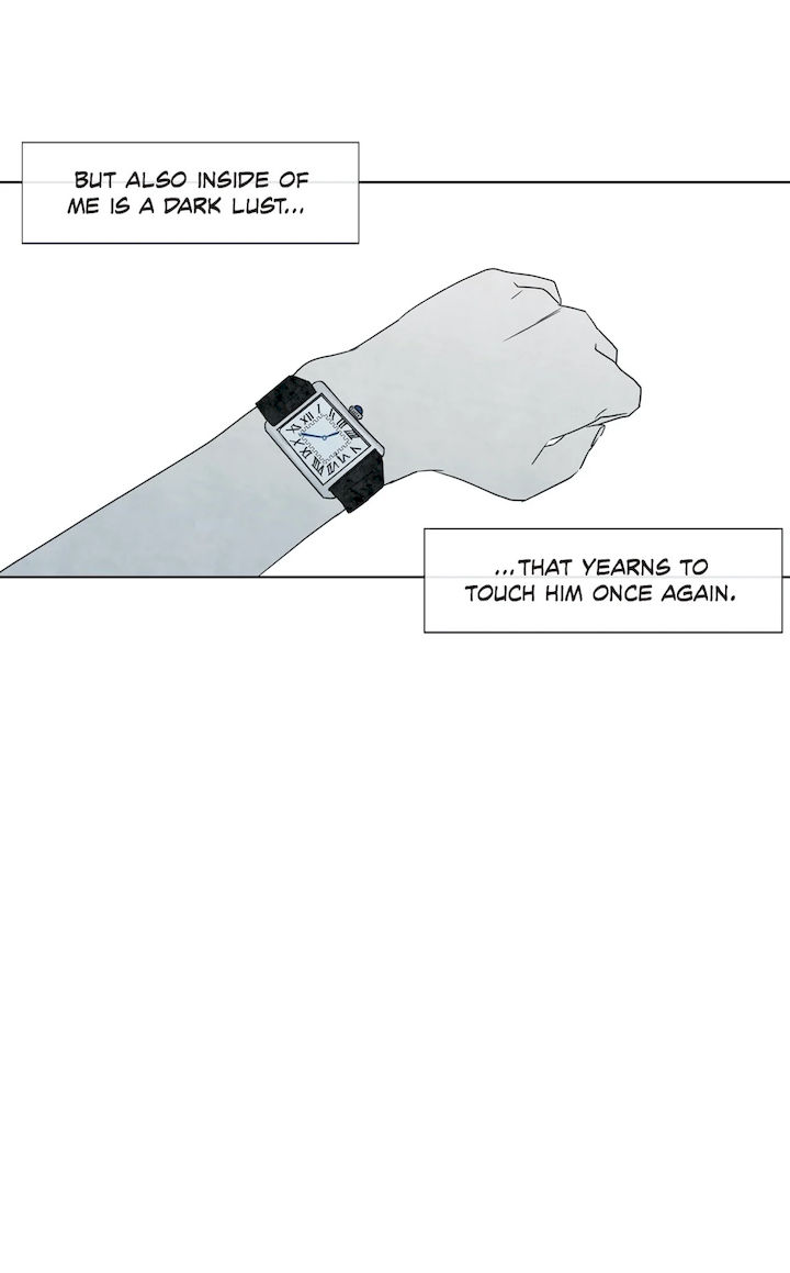 Summer Solstice Point - Chapter 7 [photo 3] - MangaPorn