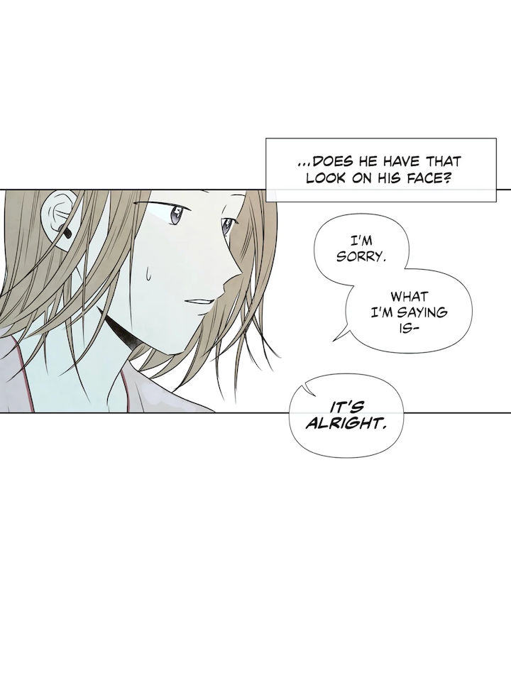 Summer Solstice Point - Chapter 7 [photo 41] - MangaPorn