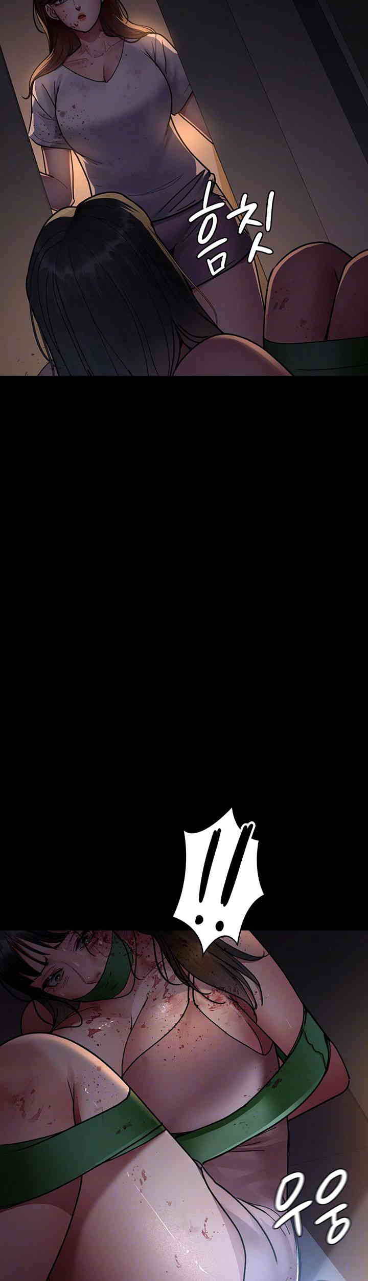 Night Hospital Raw - Chapter 62 [photo 12] - MangaPorn