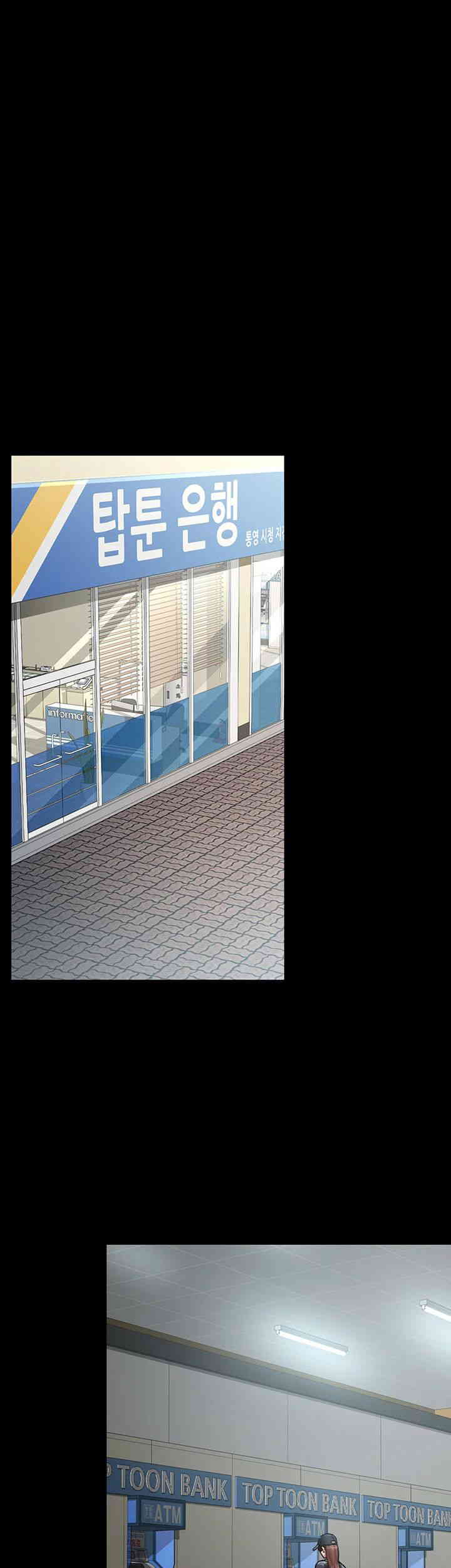 Night Hospital Raw - Chapter 62 [photo 21] - MangaPorn