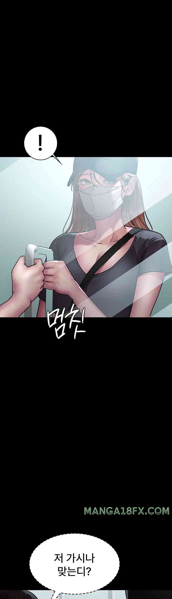 Night Hospital Raw - Chapter 62 [photo 24] - MangaPorn