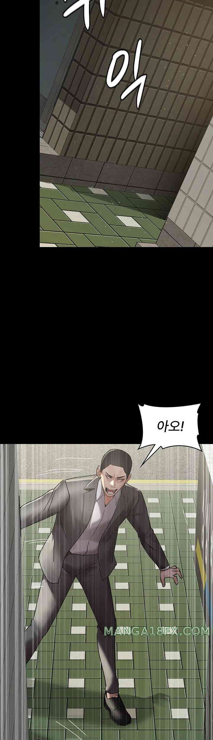 Night Hospital Raw - Chapter 62 [photo 32] - MangaPorn