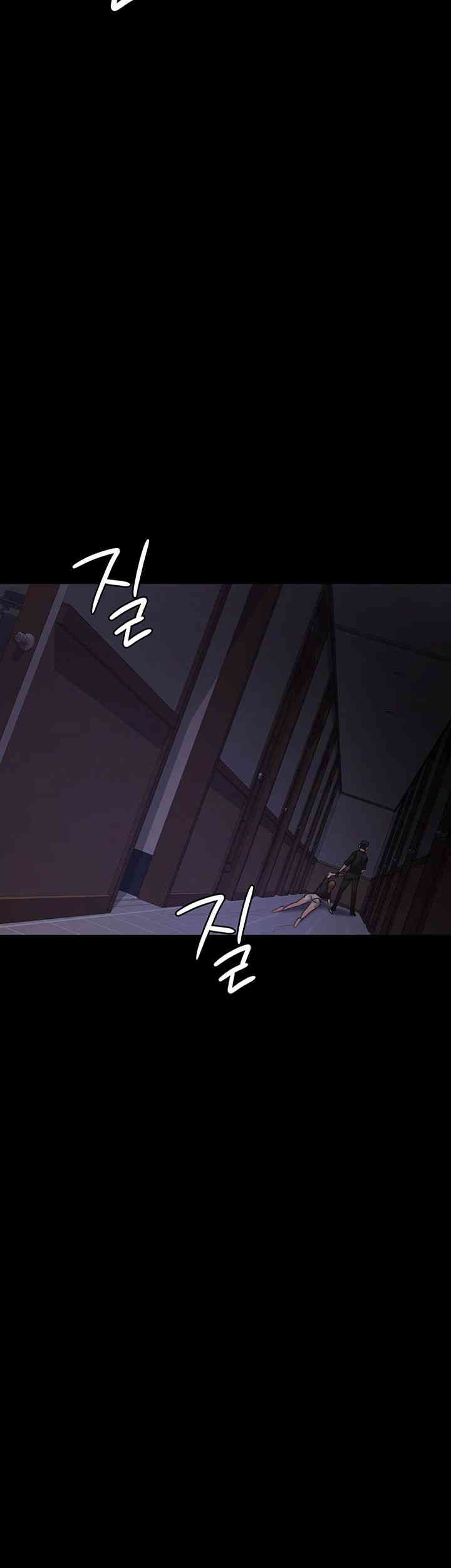 Night Hospital Raw - Chapter 62 [photo 59] - MangaPorn