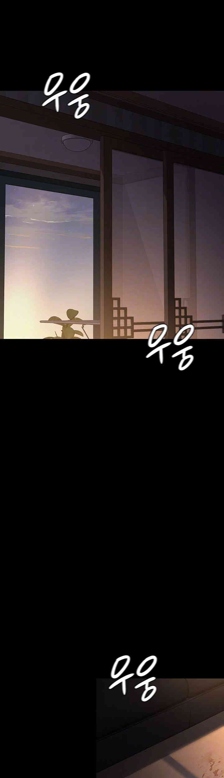 Night Hospital Raw - Chapter 62 [photo 6] - MangaPorn