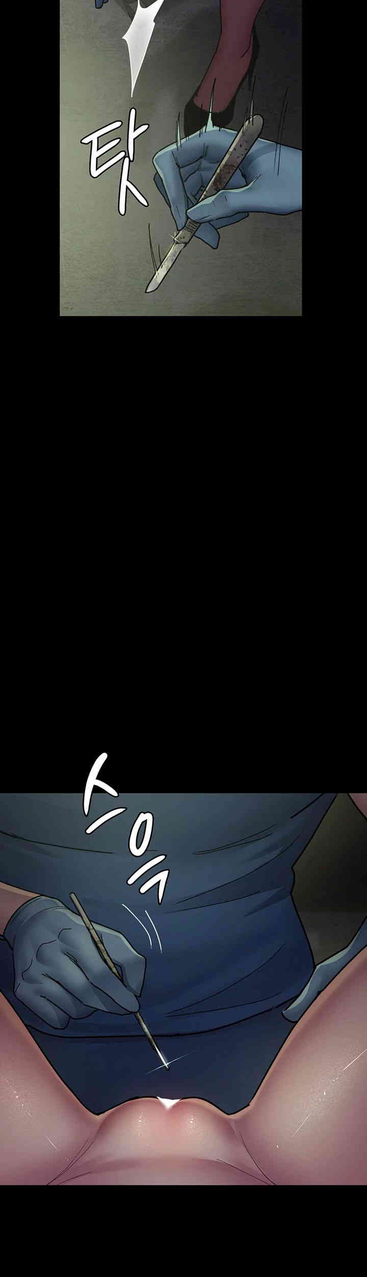 Night Hospital Raw - Chapter 62 [photo 65] - MangaPorn