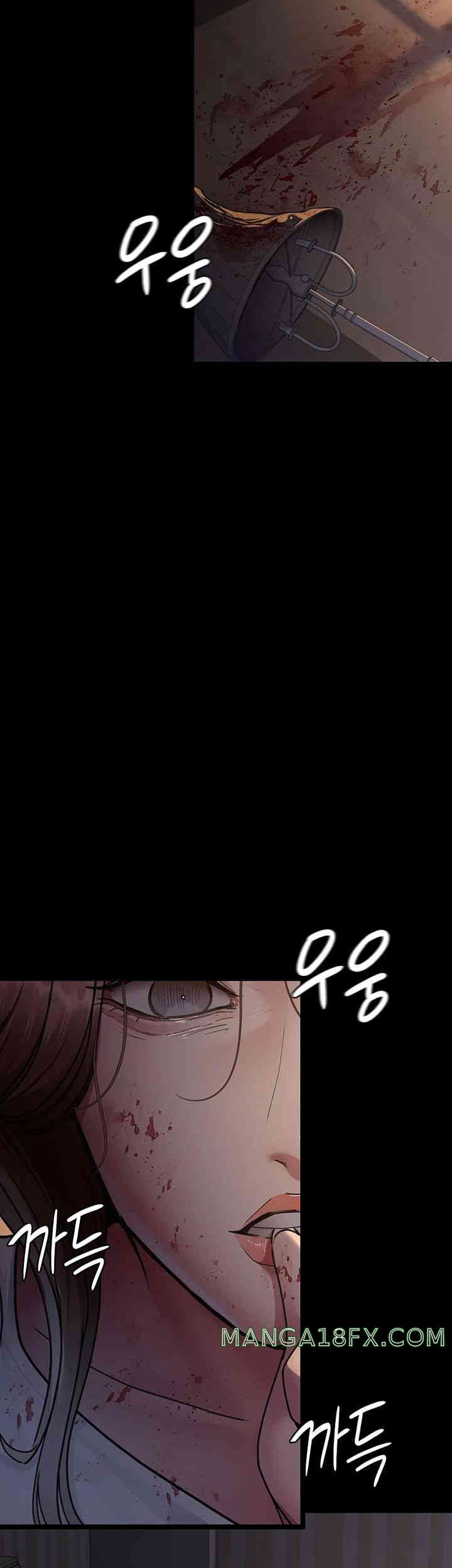 Night Hospital Raw - Chapter 62 [photo 7] - MangaPorn