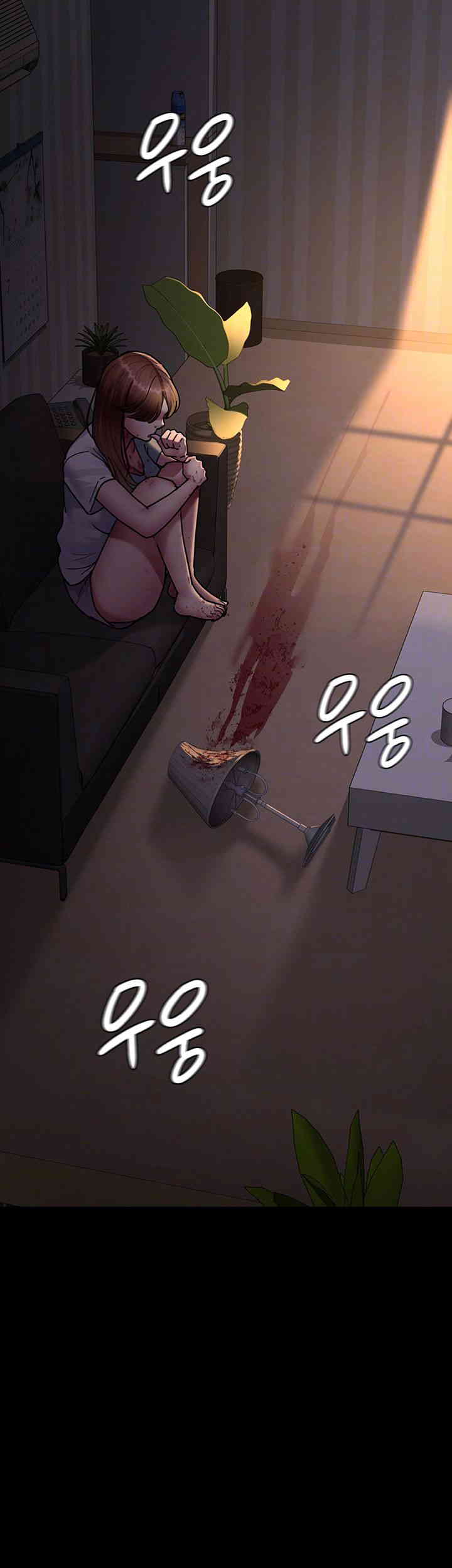 Night Hospital Raw - Chapter 62 [photo 8] - MangaPorn