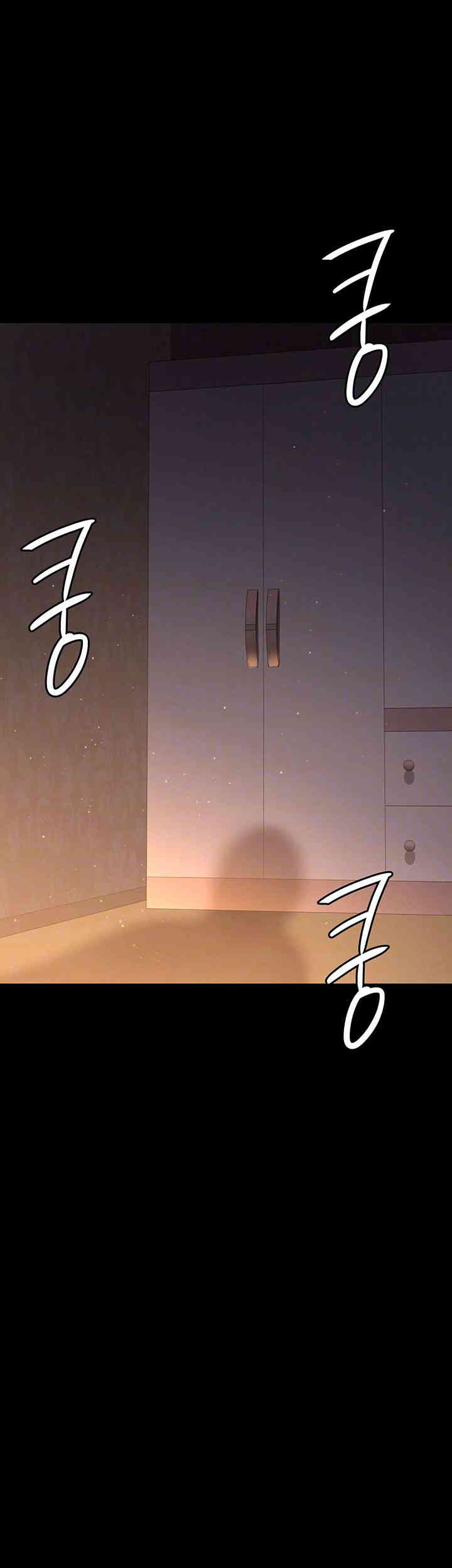 Night Hospital Raw - Chapter 62 [photo 9] - MangaPorn