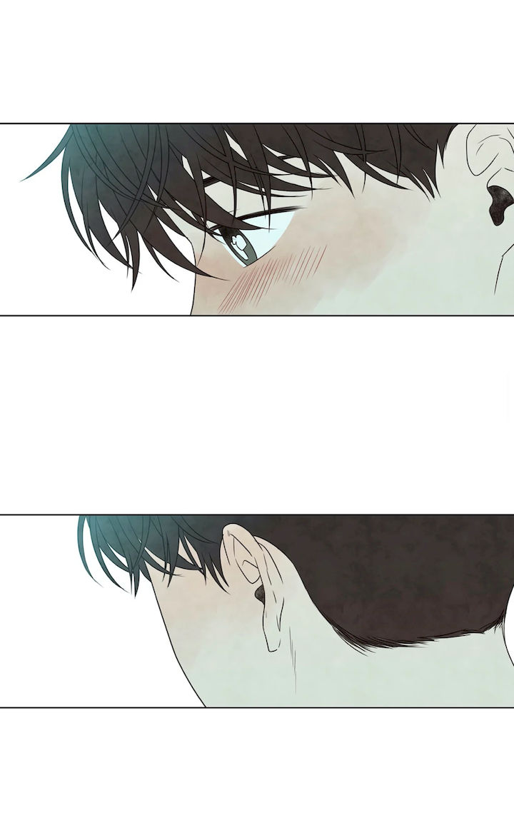 Summer Solstice Point - Chapter 8 [photo 32] - MangaPorn