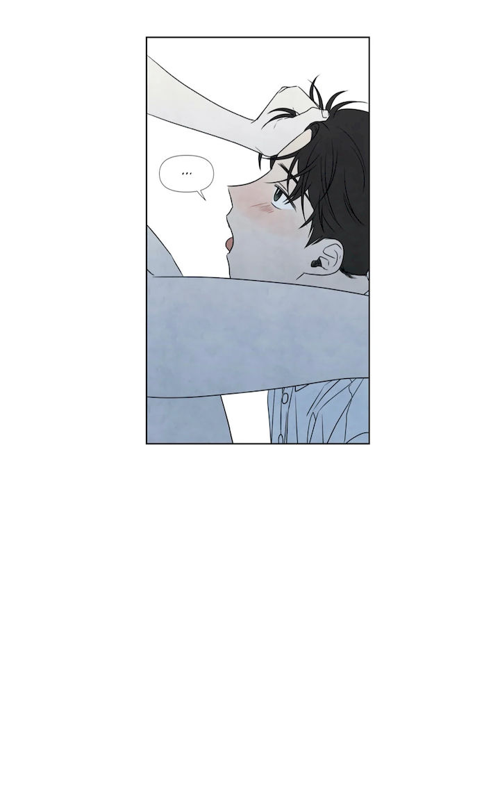 Summer Solstice Point - Chapter 9 [photo 10] - MangaPorn