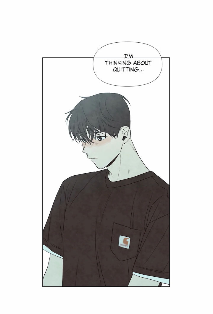 Summer Solstice Point - Chapter 9 [photo 22] - MangaPorn