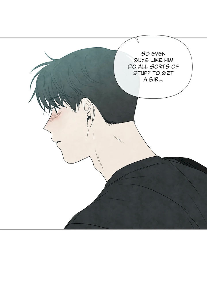 Summer Solstice Point - Chapter 9 [photo 38] - MangaPorn