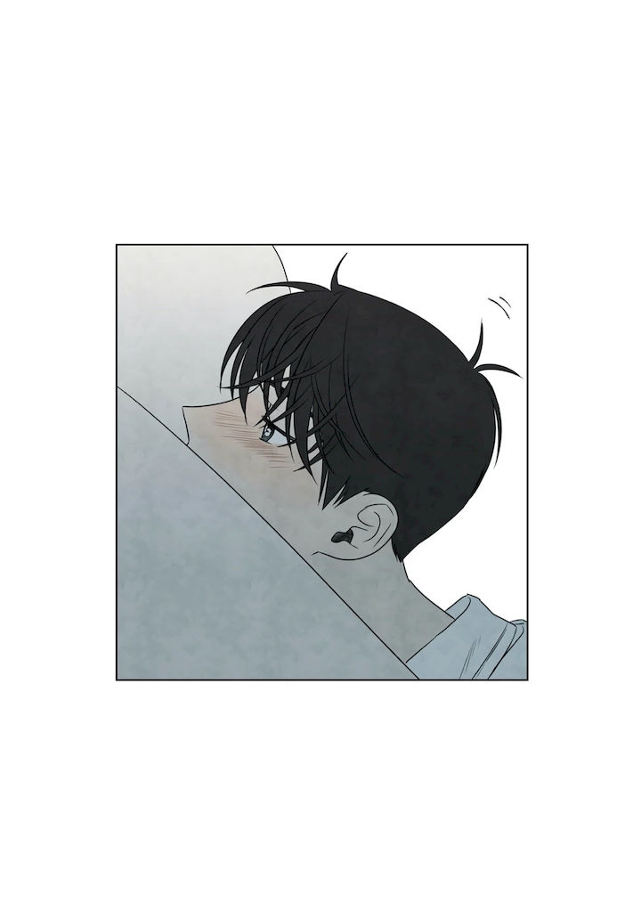 Summer Solstice Point - Chapter 9 [photo 4] - MangaPorn