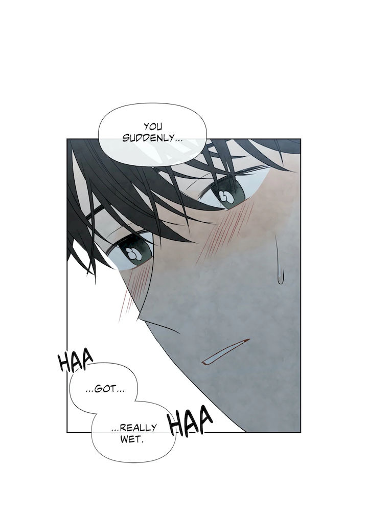 Summer Solstice Point - Chapter 9 [photo 75] - MangaPorn