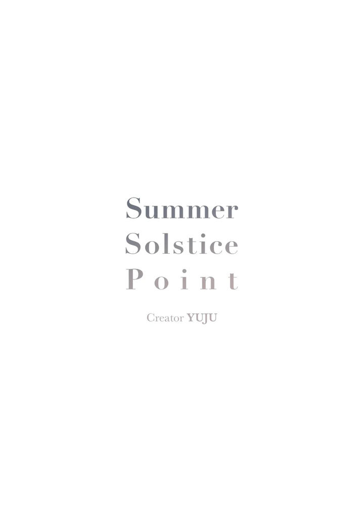 Summer Solstice Point - Chapter 10 [photo 1] - MangaPorn