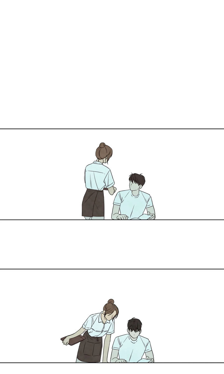 Summer Solstice Point - Chapter 10 [photo 12] - MangaPorn