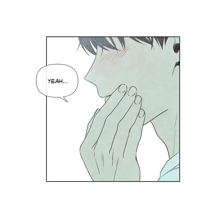 Summer Solstice Point - Chapter 11 [photo 18] - MangaPorn