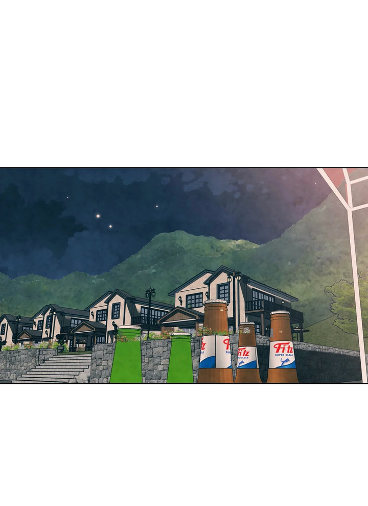 Summer Solstice Point - Chapter 11 [photo 38] - MangaPorn