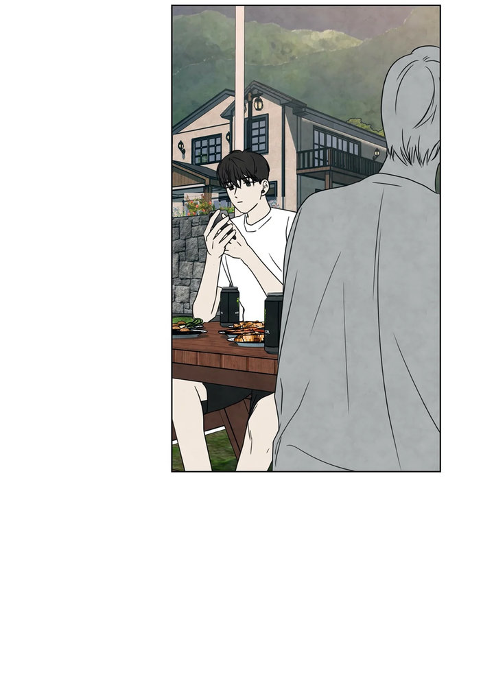 Summer Solstice Point - Chapter 11 [photo 40] - MangaPorn