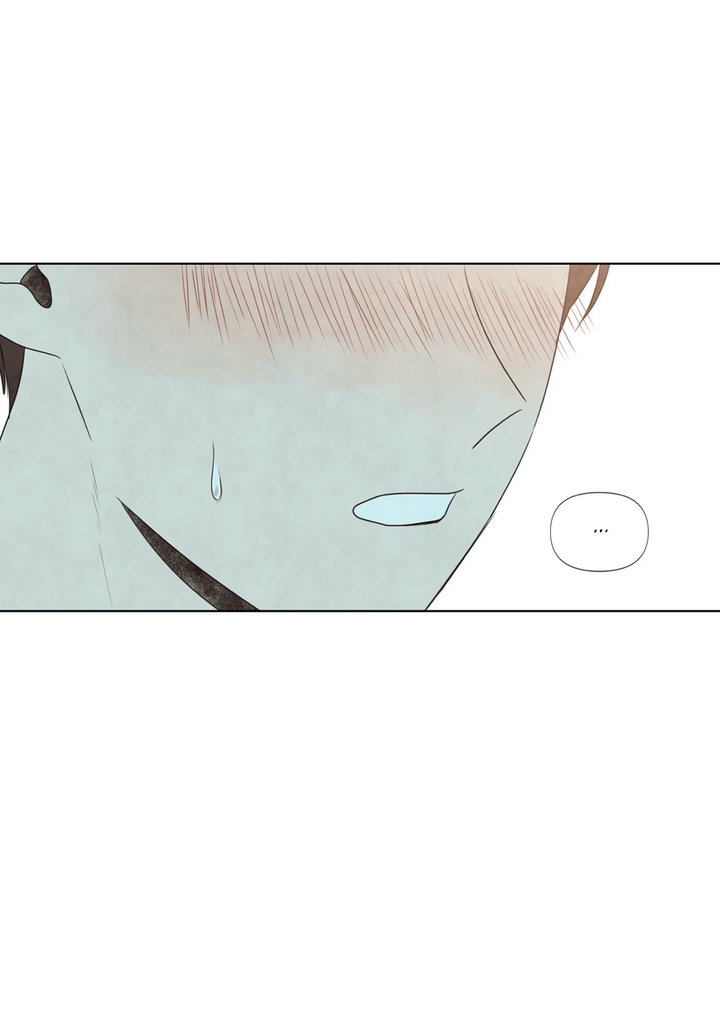 Summer Solstice Point - Chapter 11 [photo 47] - MangaPorn