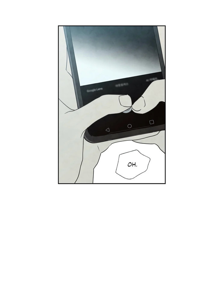 Summer Solstice Point - Chapter 11 [photo 8] - MangaPorn