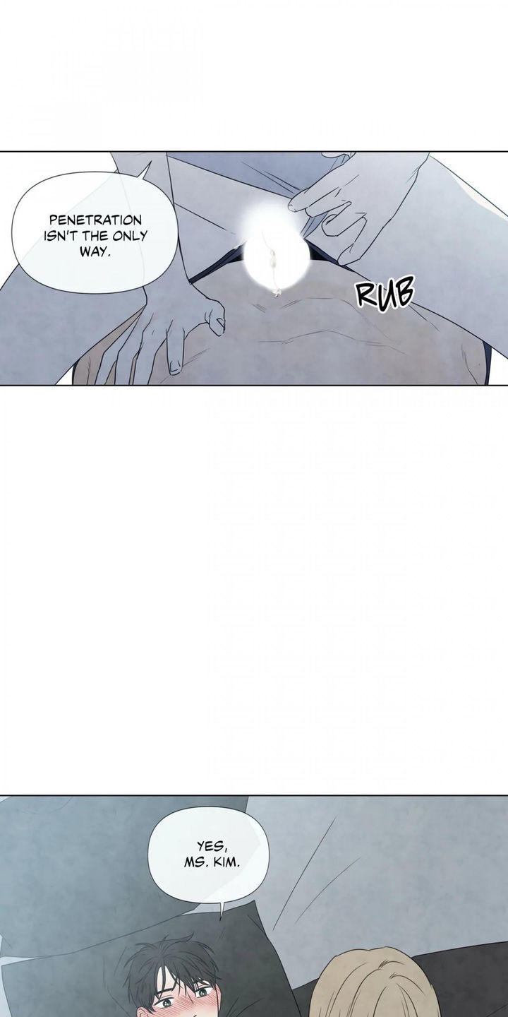 Summer Solstice Point - Chapter 15 [photo 31] - MangaPorn