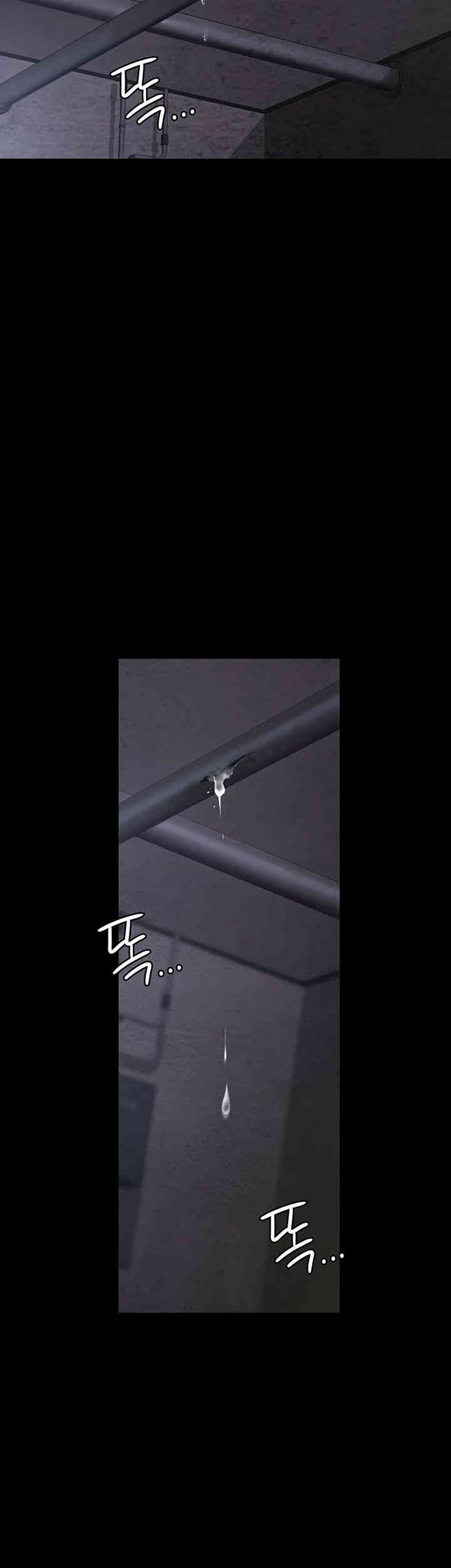 Night Hospital Raw - Chapter 63 [photo 13] - MangaPorn