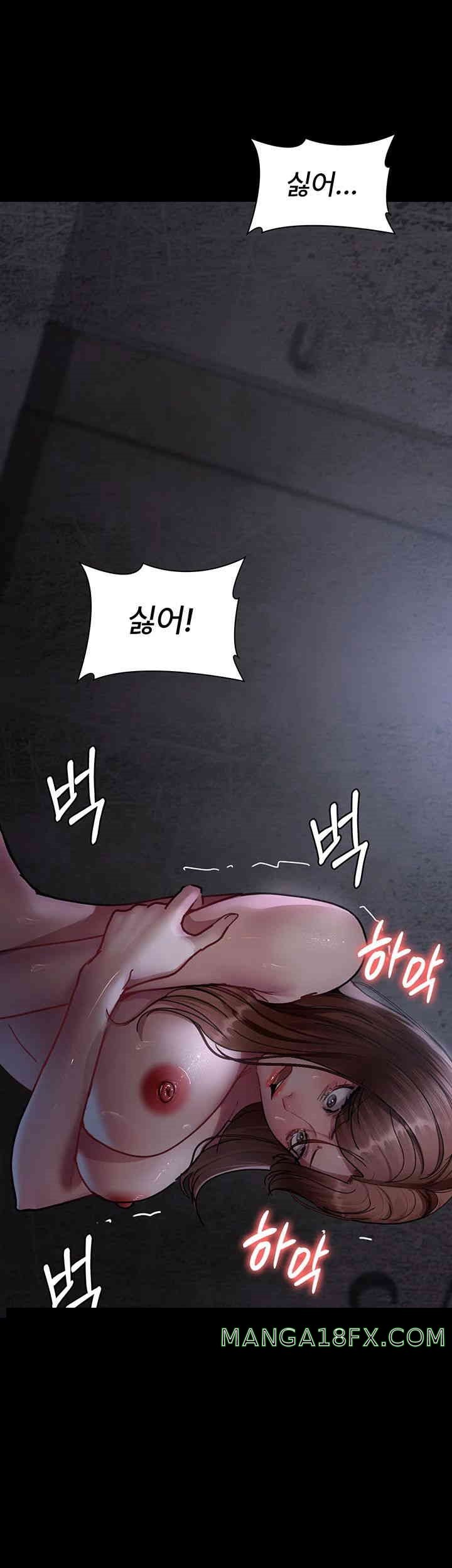 Night Hospital Raw - Chapter 63 [photo 19] - MangaPorn