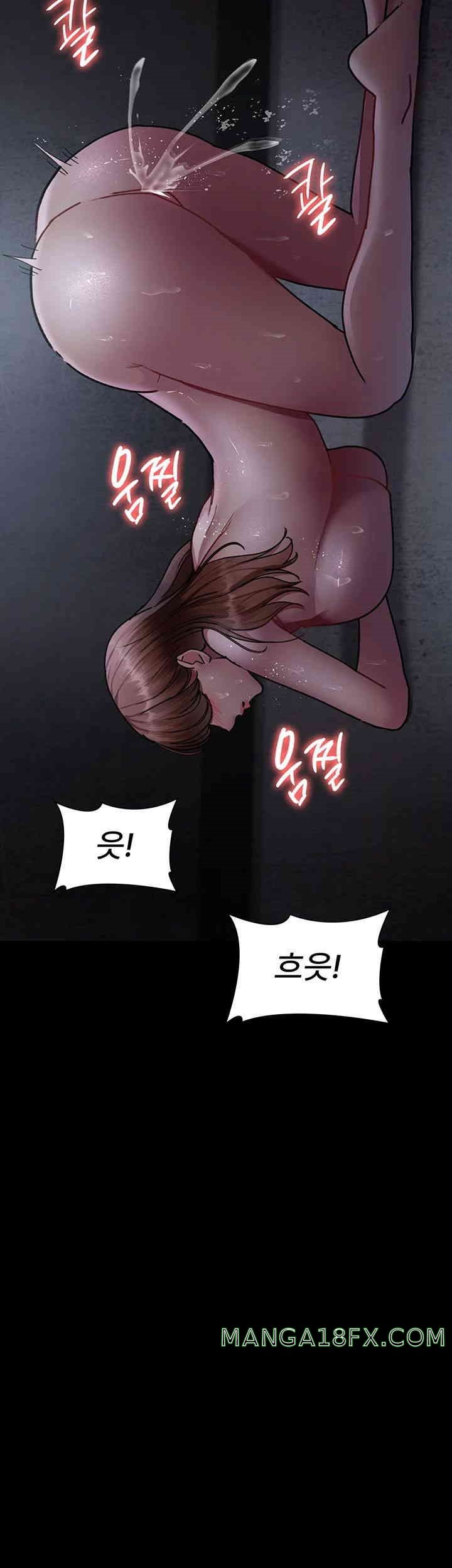 Night Hospital Raw - Chapter 63 [photo 34] - MangaPorn