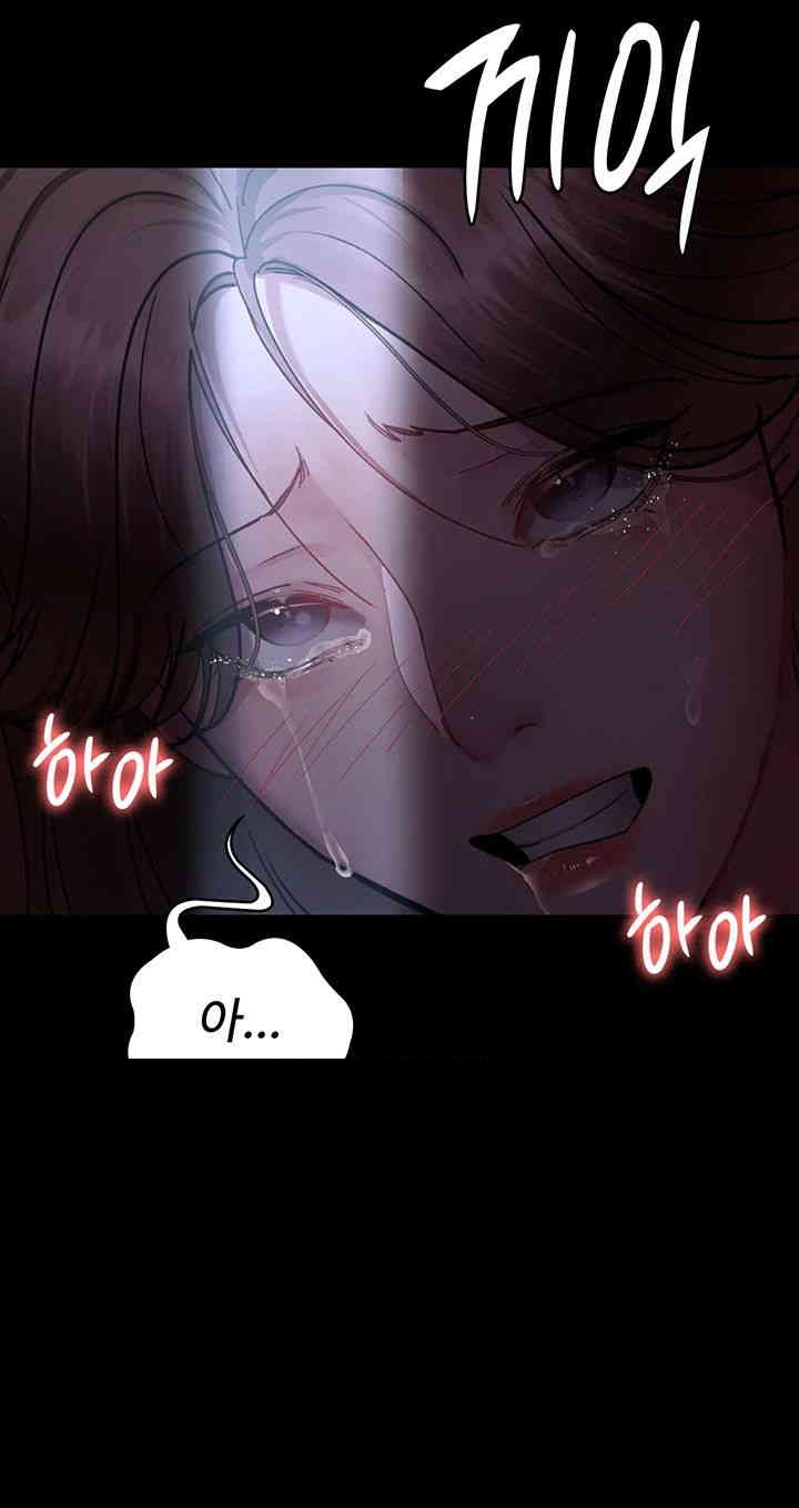 Night Hospital Raw - Chapter 63 [photo 35] - MangaPorn