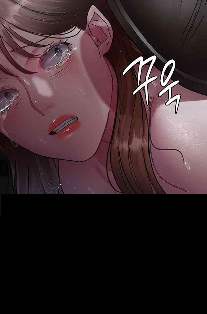 Night Hospital Raw - Chapter 63 [photo 46] - MangaPorn