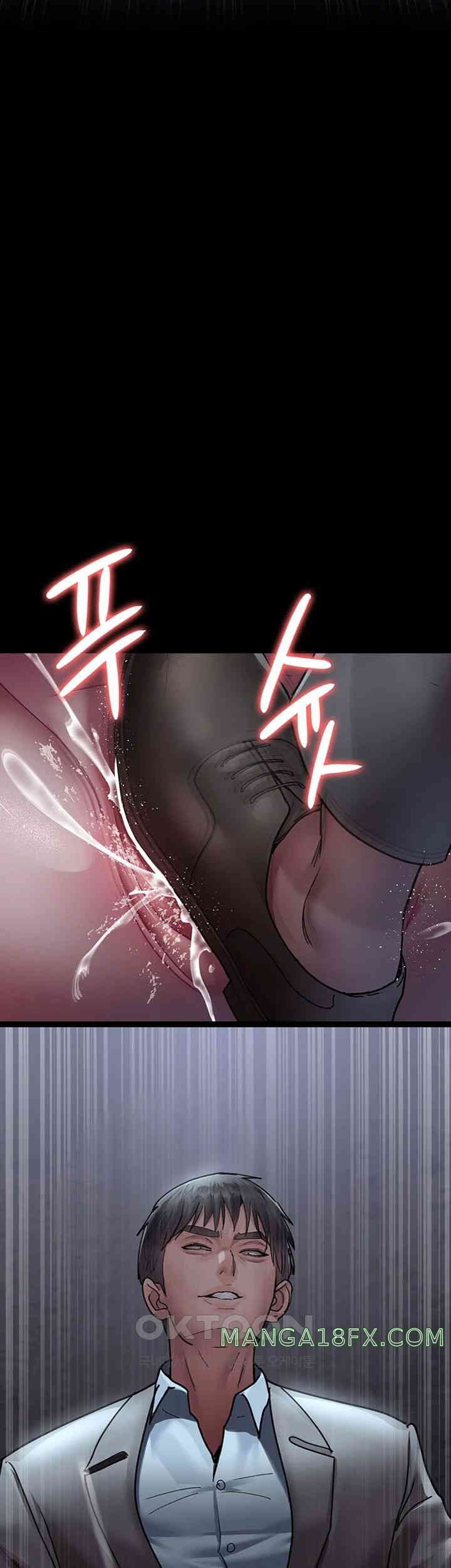 Night Hospital Raw - Chapter 63 [photo 57] - MangaPorn