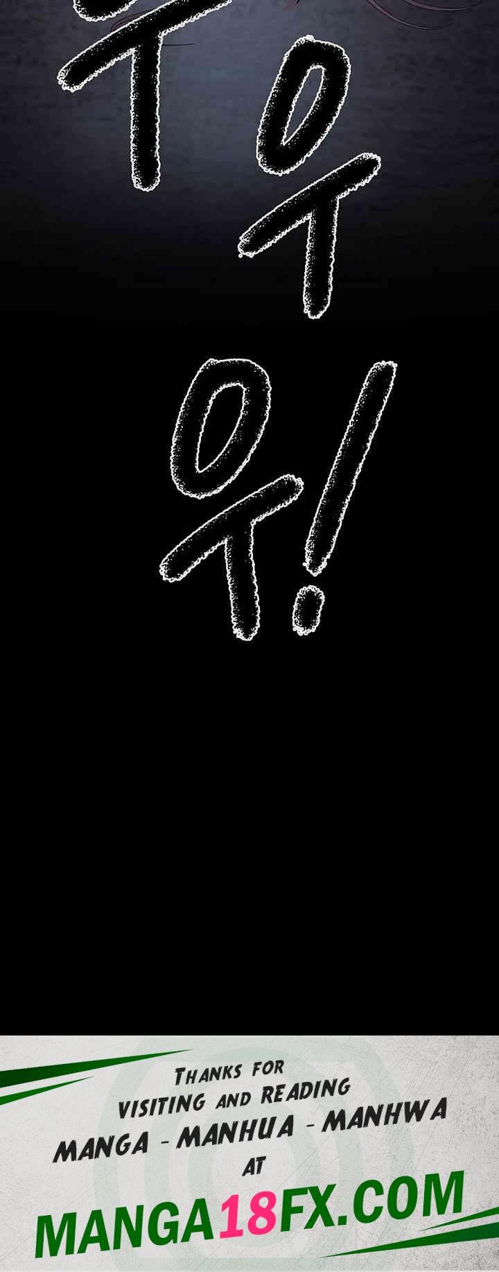 Night Hospital Raw - Chapter 63 [photo 59] - MangaPorn