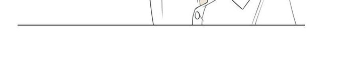 Summer Solstice Point - Chapter 25 [photo 19] - MangaPorn