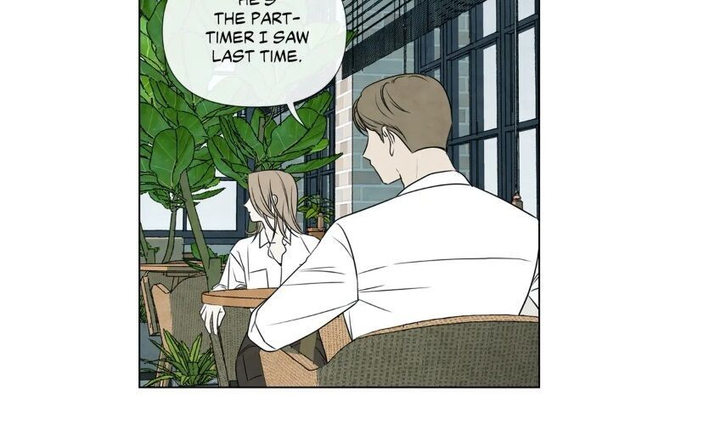 Summer Solstice Point - Chapter 26 [photo 3] - MangaPorn