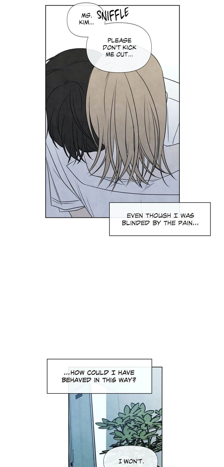 Summer Solstice Point - Chapter 27 [photo 53] - MangaPorn