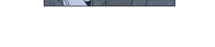 Summer Solstice Point - Chapter 27 [photo 6] - MangaPorn