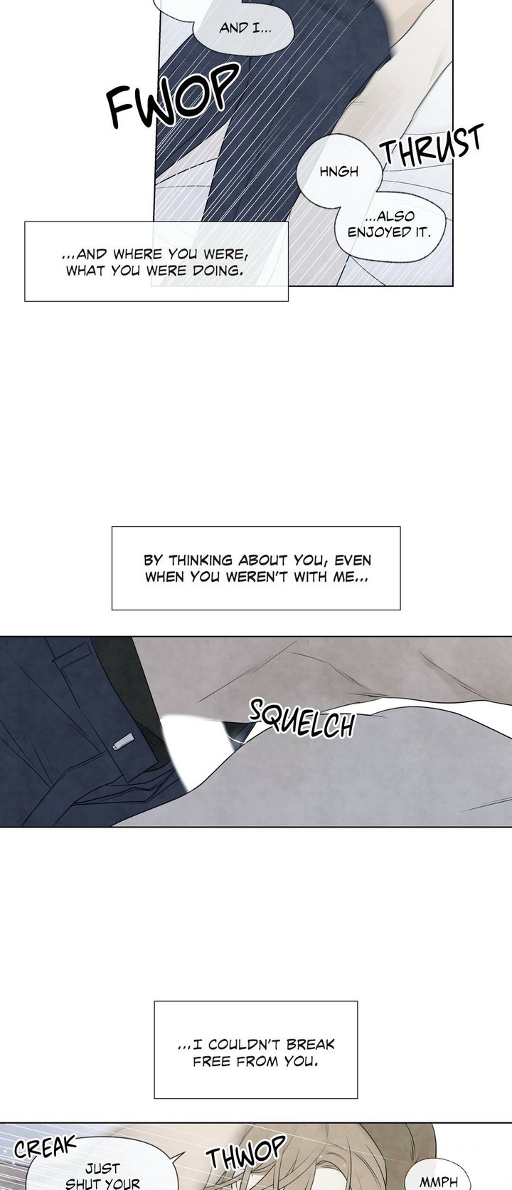Summer Solstice Point - Chapter 35 [photo 22] - MangaPorn