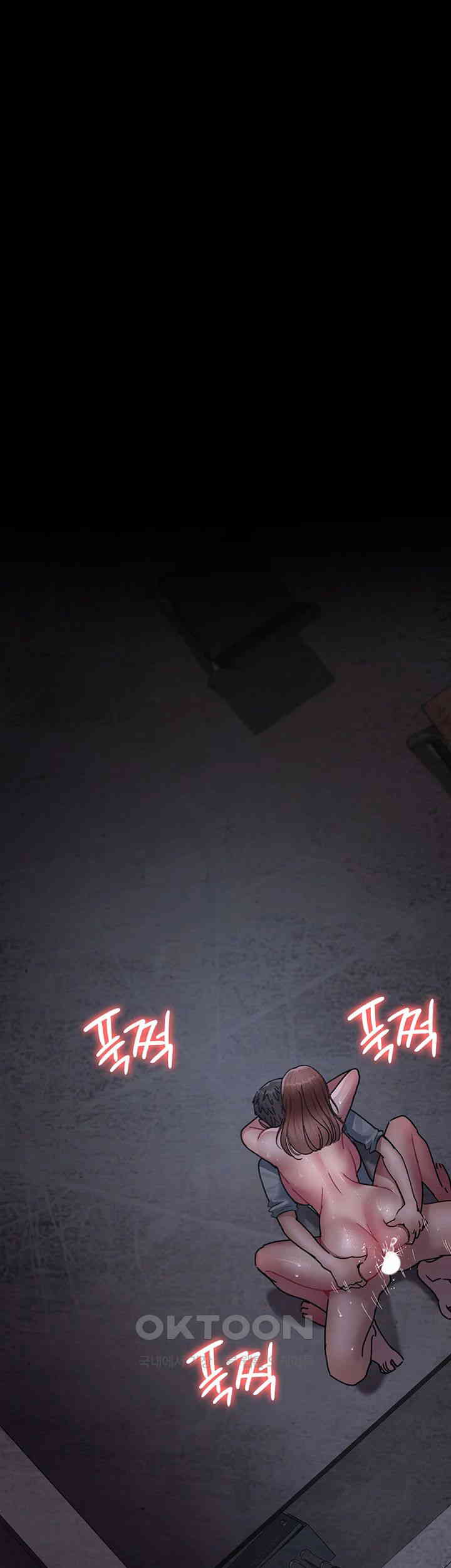 Night Hospital Raw - Chapter 65 [photo 28] - MangaPorn