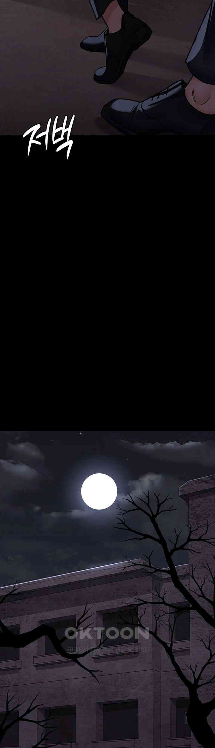 Night Hospital Raw - Chapter 65 [photo 55] - MangaPorn