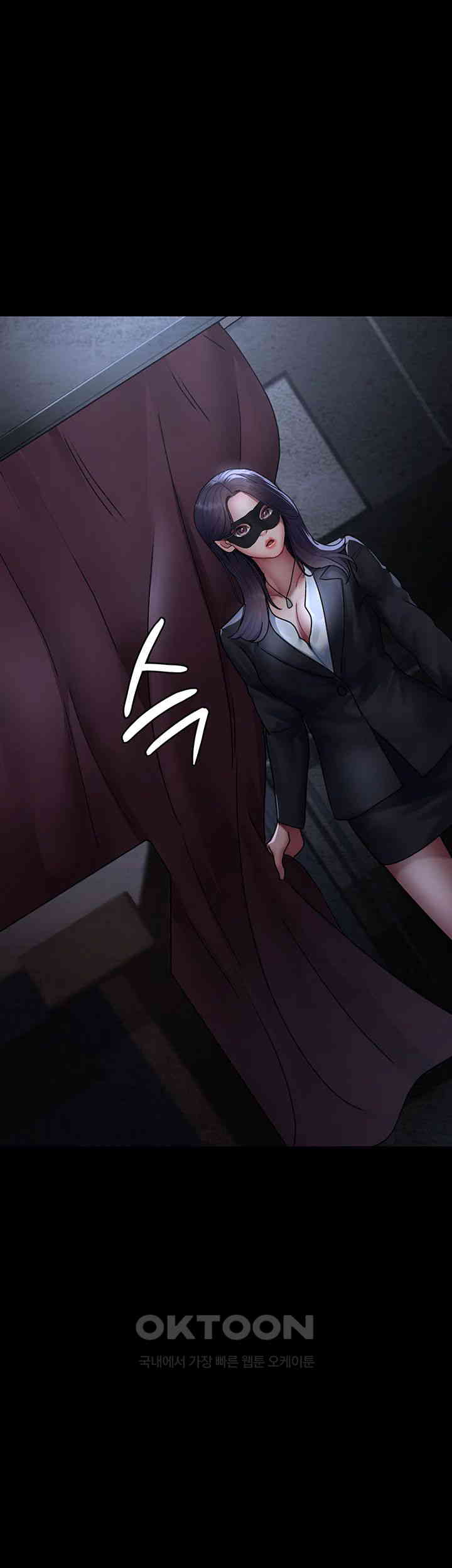 Night Hospital Raw - Chapter 65 [photo 59] - MangaPorn