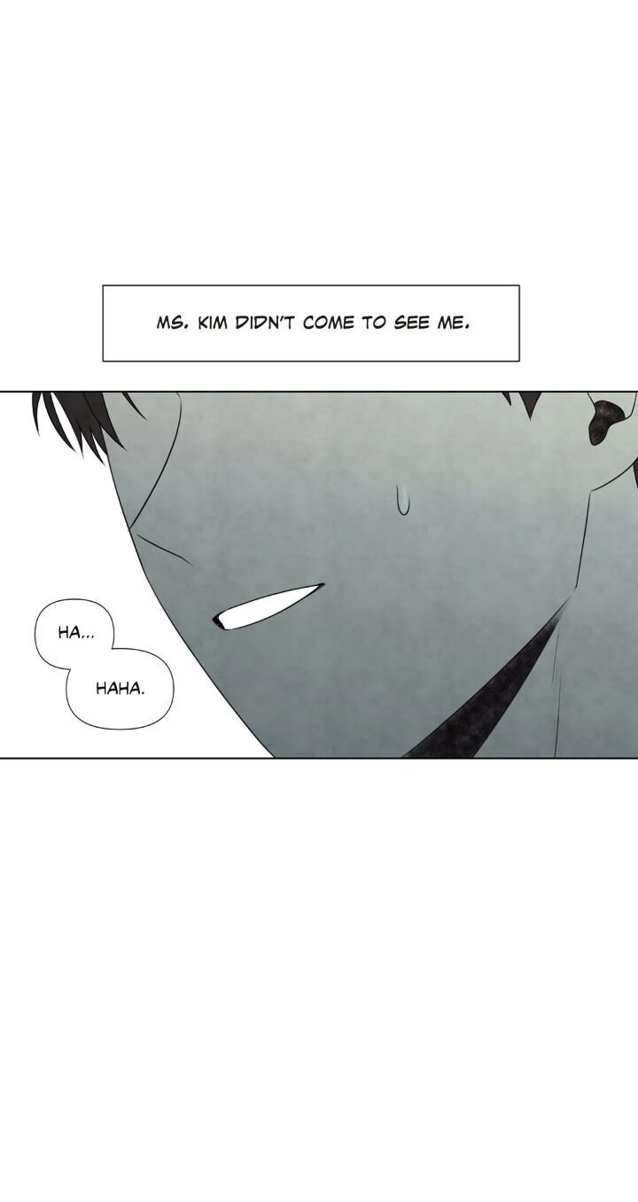 Summer Solstice Point - Chapter 37 [photo 46] - MangaPorn