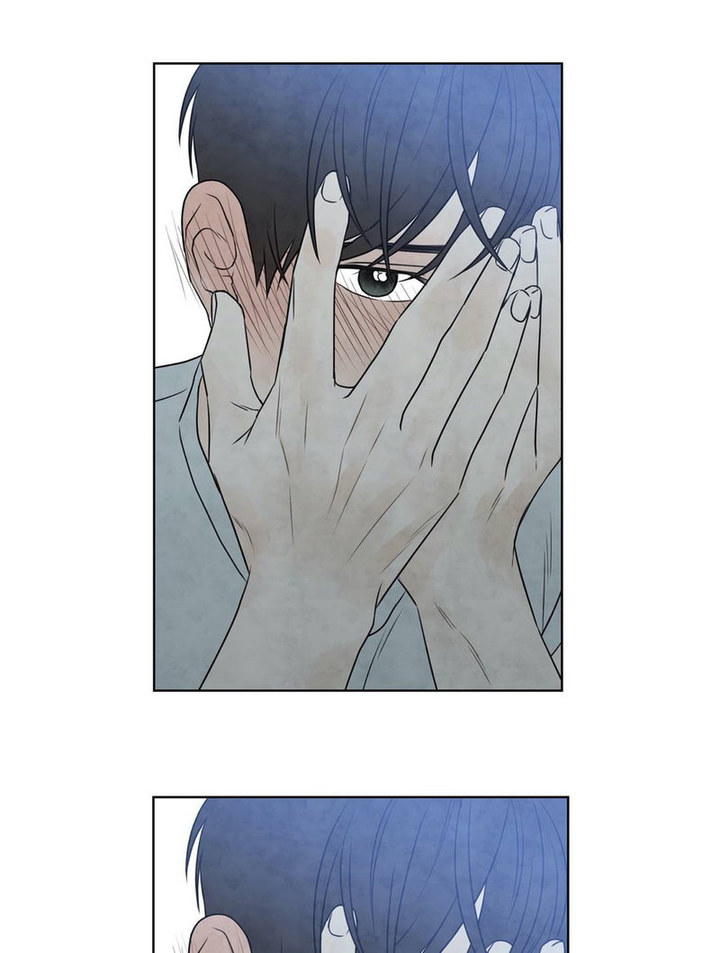 Summer Solstice Point - Chapter 44 [photo 29] - MangaPorn