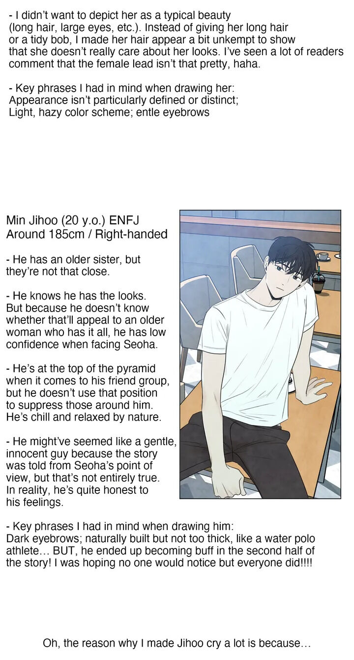 Summer Solstice Point - Chapter 45.5 [photo 2] - MangaPorn