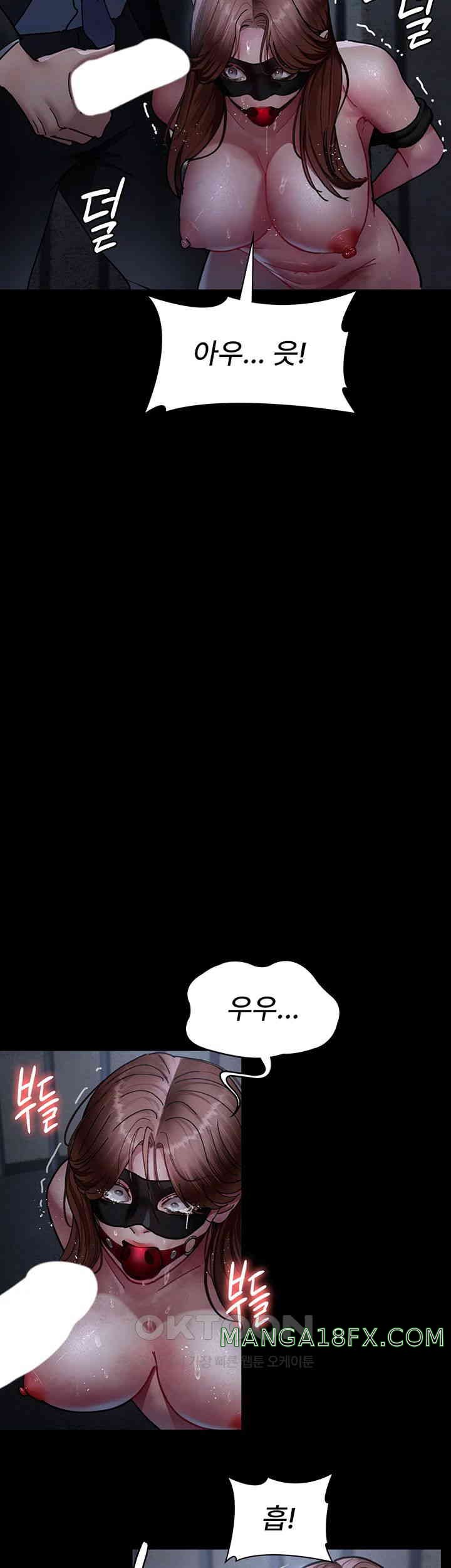 Night Hospital Raw - Chapter 66 [photo 49] - MangaPorn