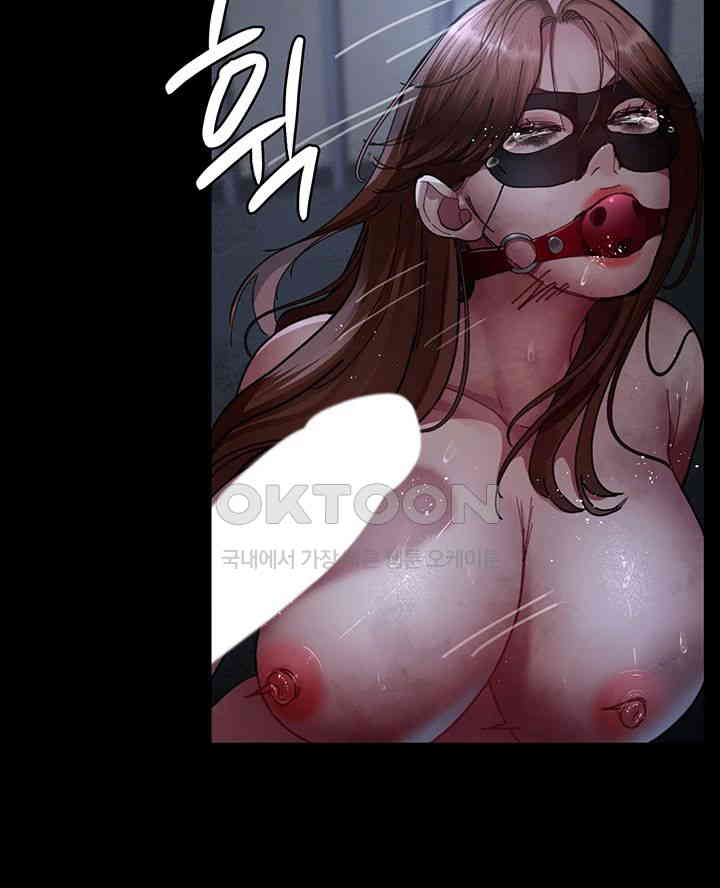 Night Hospital Raw - Chapter 66 [photo 50] - MangaPorn