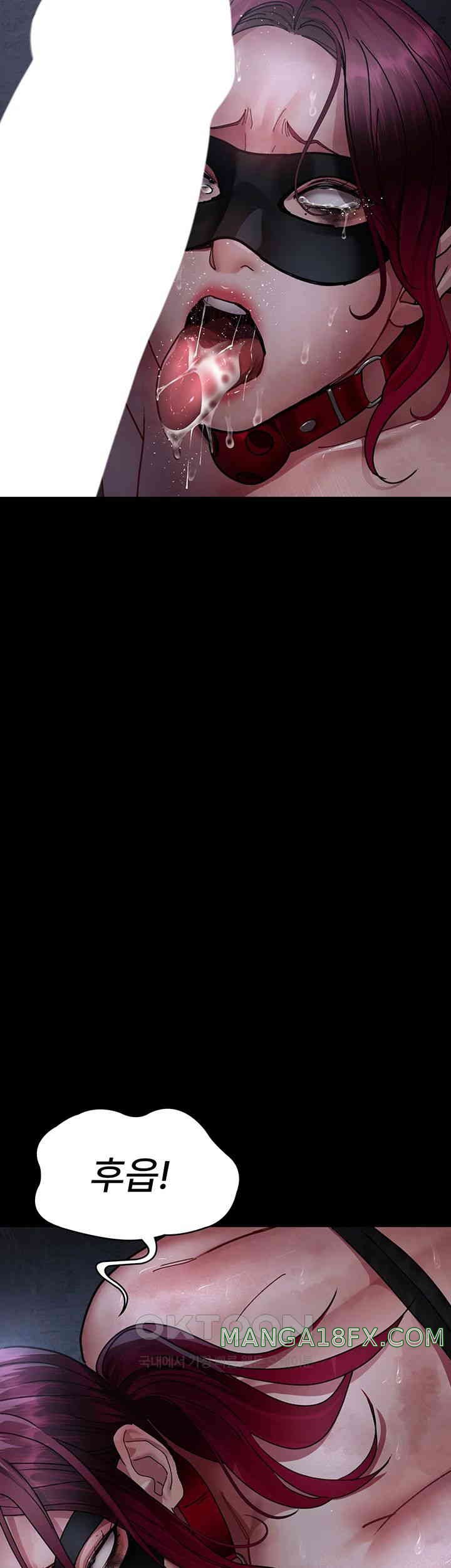 Night Hospital Raw - Chapter 66 [photo 55] - MangaPorn