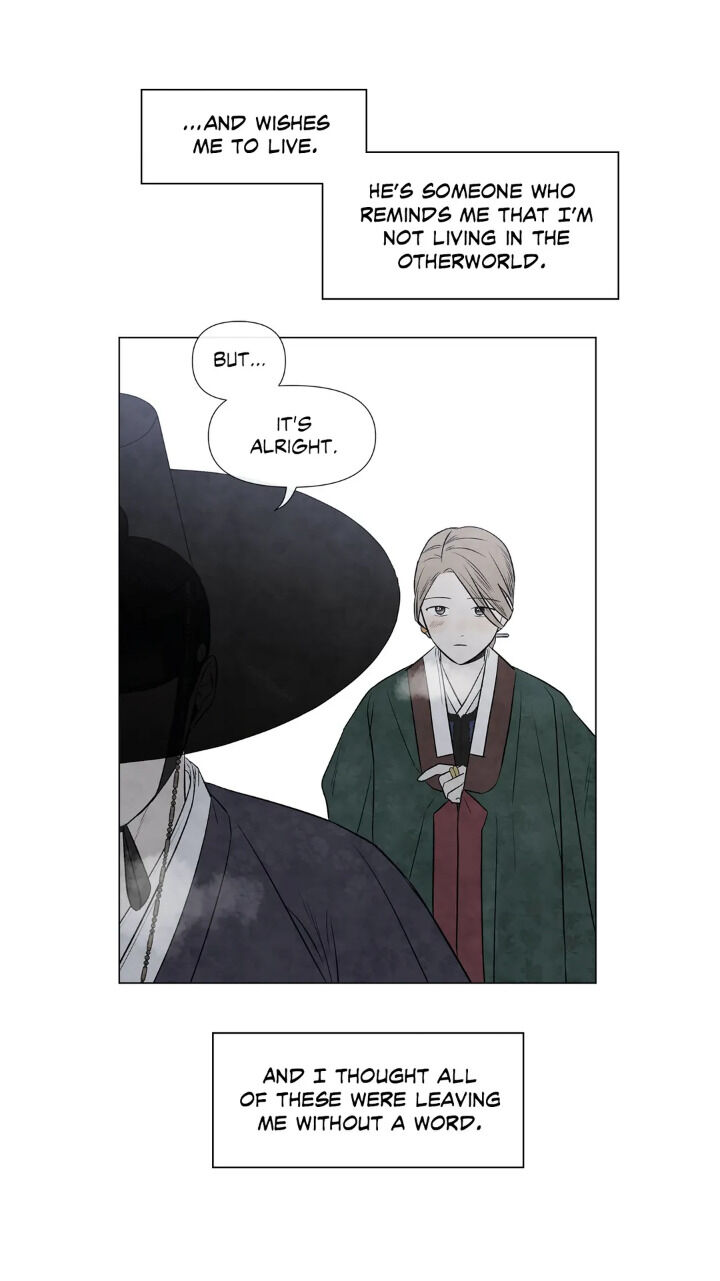 Summer Solstice Point - Chapter 51 [photo 10] - MangaPorn