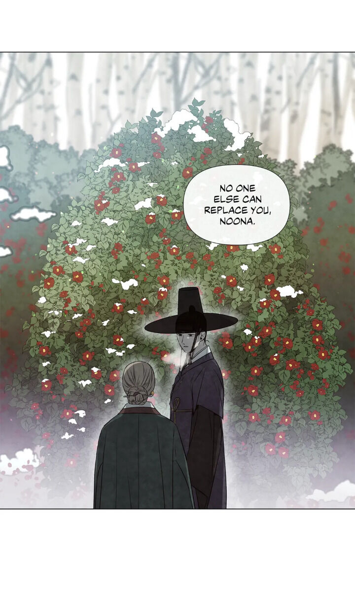 Summer Solstice Point - Chapter 51 [photo 15] - MangaPorn